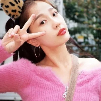 她和他和他们之间