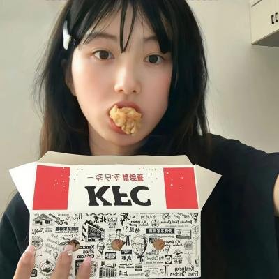 情因孽果